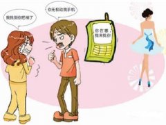 大足区寻人公司就单身女孩失踪原因总结